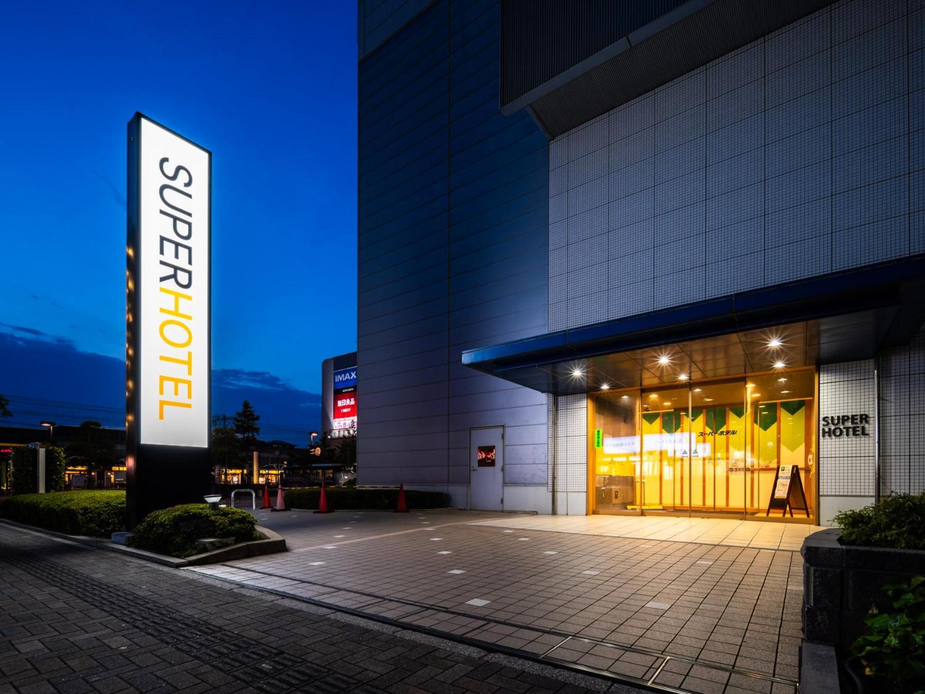 Super Hotel Tozai Line Ichikawa Myoden Ekimae Exterior photo